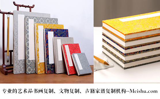 大竹县-悄悄告诉你,书画行业应该如何做好网络营销推广的呢