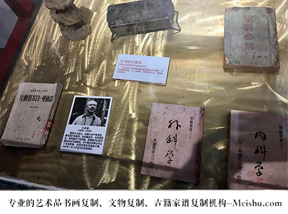 大竹县-哪家古代书法复制打印更专业？